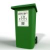 Bin_Sticker0